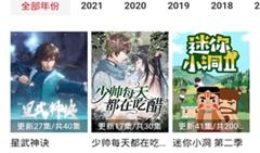 九九精品视频在线观看